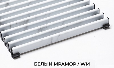 Решетка Mohlenhoff серии Decor Prestige под камень Белый Мрамор/WMON