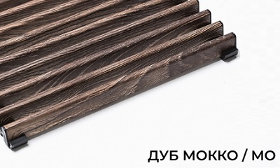 Решетка Mohlenhoff Дуб мокко/MO серии Decor Prestige