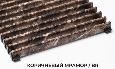 Решетка Mohlenhoff серии Decor Prestige под камень Коричневый мрамор/BR