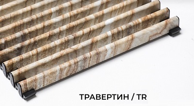 Решетка Mohlenhoff серии Decor Prestige под камень Травертин/TR